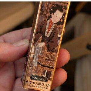 HengFang Oriental Beauty Carved Lipstick – Shade 320